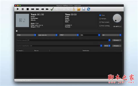 HqPlayer Mac下载 HqPlayer for Mac(音乐播放软件) v4.3.0.0 苹果电脑版 下载-脚本之家