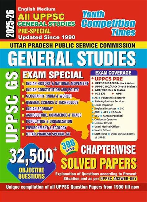 Amazon.in: Yct: Books