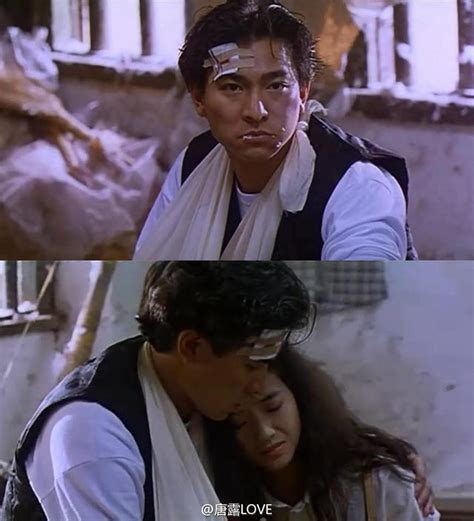 天若有情 (1990) - 海报 — The Movie Database (TMDb)