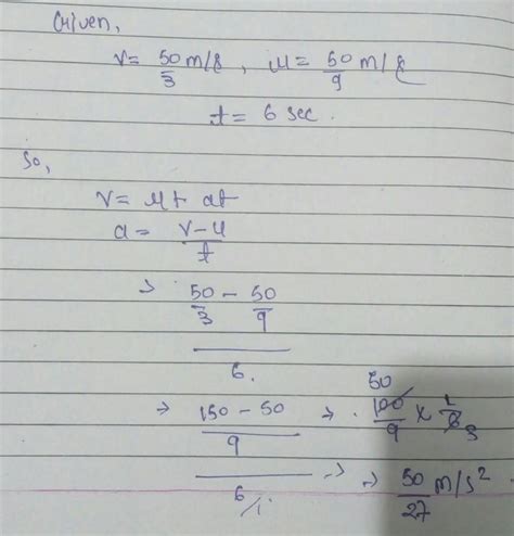 A car is travelling at 20 km/h it speeds up to 60 km/h in 6 seconds ...