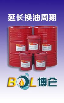抗磨液压油,工业齿轮油,博仑润滑油-【上海博仑润滑油】