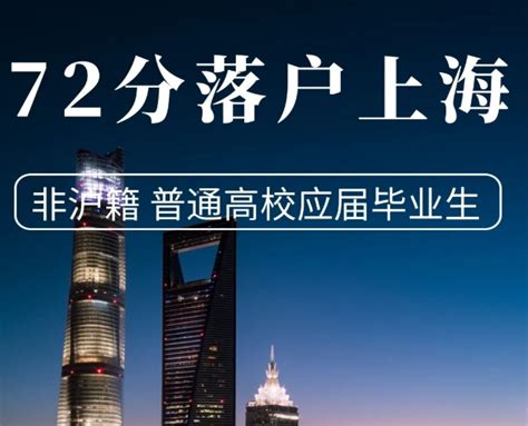 【2/4 周四晚 20:00 上海沪籍专场】 - 知乎