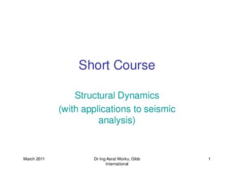 Structural Dynamics Course 的图像结果