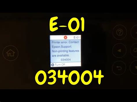 Fix Error Code 034004 的图像结果