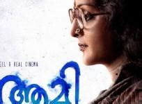 Latest Malayalam Movie Reviews, New Mollywood Movie Reviews, Malayalam ...