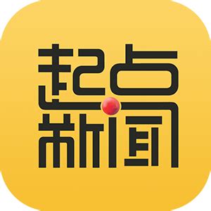 起点中文网标志设计_宏海-站酷ZCOOL