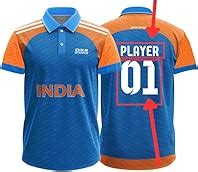Amazon.in: Dika Sports: Personalize Jersey
