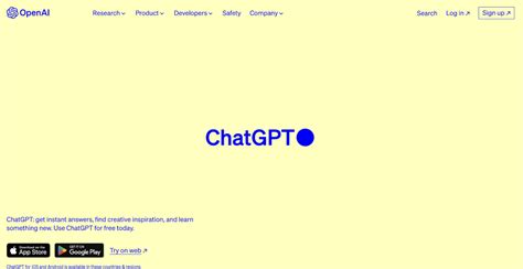 Smart AI 的图像结果