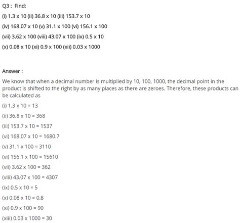 NCERT Solutions for Class 7 Maths Chapter 2 Fractions and Decimals Ex 2 ...