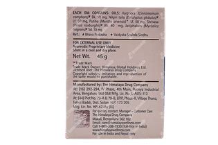 Himalaya Cold Balm 45 Gm - Uses, Side Effects, Dosage, Price | Truemeds