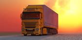 Geekeys Logistics