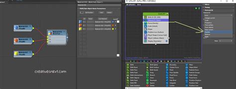 TyFlow Animation 的图像结果