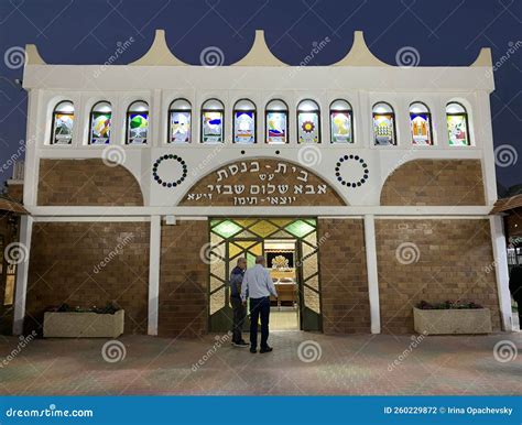 Facade with Stained Glass Windows in the Shabazi Synagogue Editorial ...