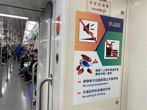 北京地铁禁止携带物品目录，北京地铁新规_车主指南