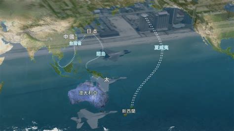 美称将在台湾海峡进行标准化海空通行行动 中方警告！_产业观察网