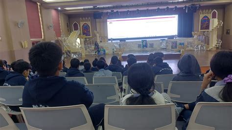 Welcome Assembly - Pathways World School Gurgaon