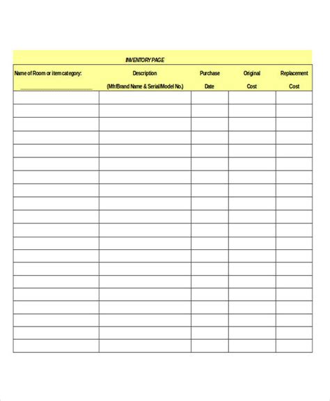 Simple Inventory Using Combo Box 的图像结果