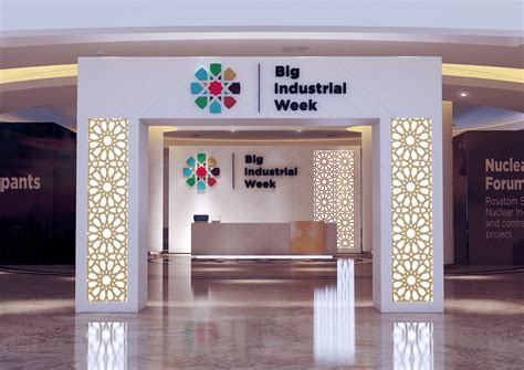 Big Machine Week 的图像结果