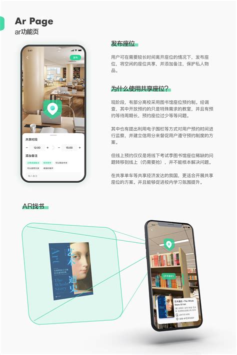 中国国家图书馆下载_中国国家图书馆appv6.0.3免费下载-皮皮游戏网