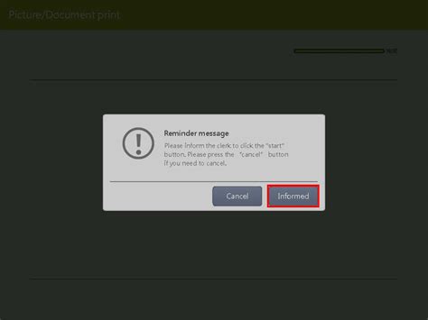 Inform This Is a Computer Print 的图像结果