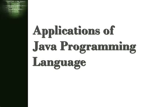 Examples of Java Application 的图像结果