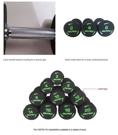 Gym Weights 的图像结果