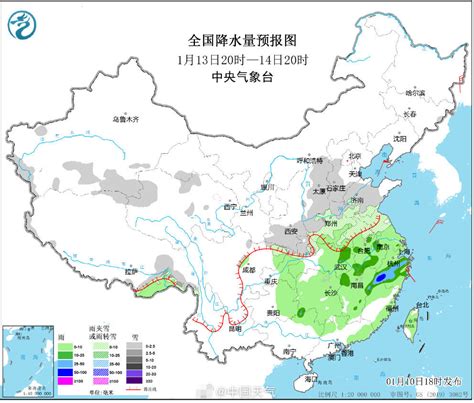 2023年首场大范围雨雪上线 影响超27省份-搜狐大视野-搜狐新闻