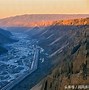 Image result for 峡谷 gorge