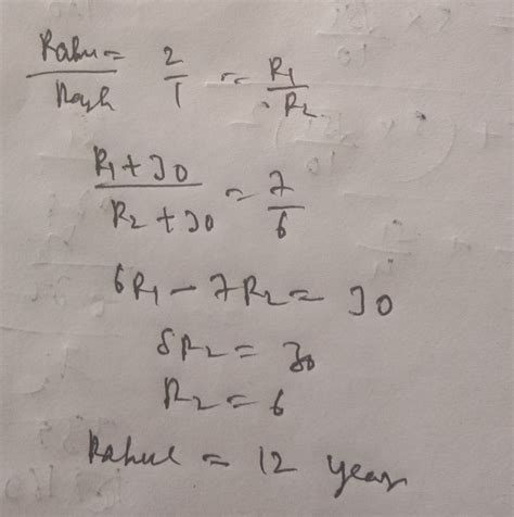 the ratio of the present age of Rahul and Rashmi is 2 : 1 the ratio of ...