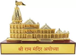 ViaZAID Wood LED Lights ShrI RAM Temple,Mandir for Home Car Dashboard ...