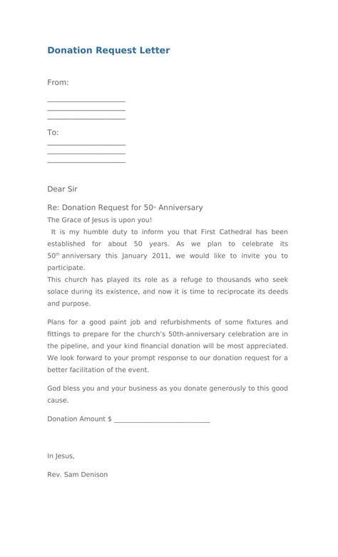 Target Donation Request