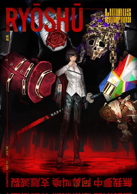 You guys need to hurry up and get into the Project Moon games before ...