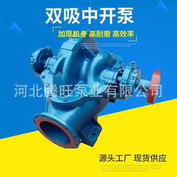 ISG50-160型单级管道离心泵2.2千瓦管道泵2.2kw 冷冻水循环水泵-阿里巴巴