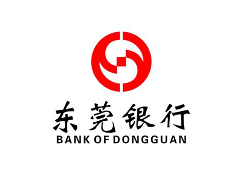 东莞银行logo标志图矢量下载-矢量标志素材-素彩网
