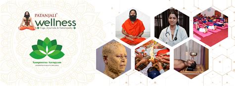 Patanjali Wellness