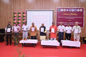 Raja Shankar Shah University – Chhindwara Madhya Pradesh