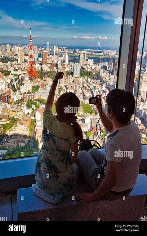 Japan City View 的图像结果