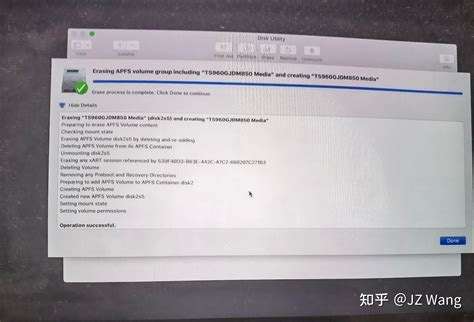 FileVault How to use 的图像结果