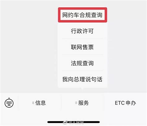 投诉银行业务经理应该打哪个电话？提前偿还贷款的“潜规则”了解一下！ - 知乎