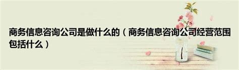 展商推荐 | 开科思（上海）商务信息咨询有限公司即将亮相10月CHInano纳博会！-纳博会
