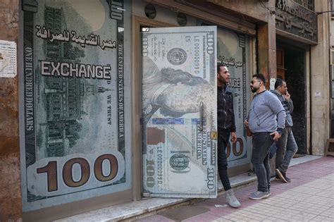 Egypt Stocks Rally; Saudi Aramco's Dividend; Biden Warns Israel - Bloomberg