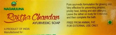 Buy NAGARJUNA RAKTHA CHANDAN AYURVEDIC SOAP, SANDALWOOD, 75 G, PACK OF ...
