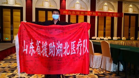 深圳市属医疗卫生机构的社康中心开展2017年度基本公共卫生服务项目绩效评估-疾控信息-深圳市疾病预防控制中心