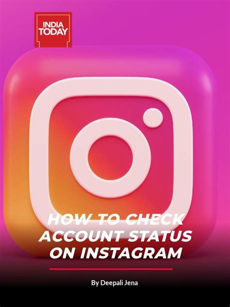 HOW TO CHECK ACCOUNT STATUS ON INSTAGRAM