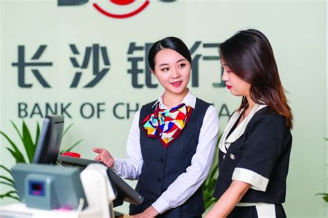 长沙银行：与湖南发展的十年“双向奔赴”|上海证券报