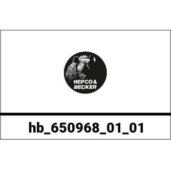 650968 01 01 Alurack (アリュラック) トップケースキャリア ブラック Honda Crossrunner 2011 ...