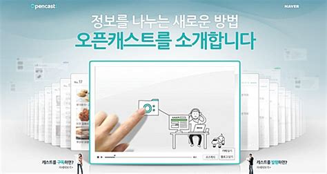 35个韩国网站界面设计欣赏 - 设计之家