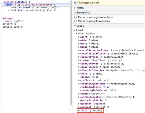 JS Fetch 的图像结果