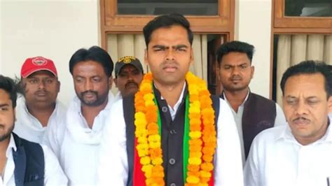 कौन हैं पुष्पेंद्र सरोज जो देश के सबसे युवा सांसद बने? विदेश से की है ...