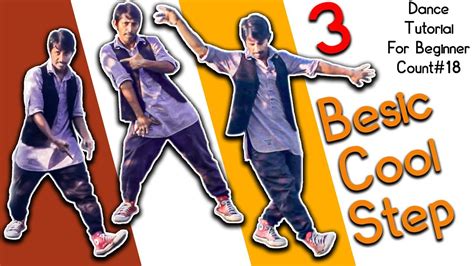 Cool Dance Tutorial 的图像结果